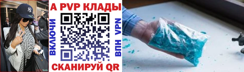 Купить КОКАИН  Бошки Шишки  СК  ГАШИШ  МЕФ  Ижевск