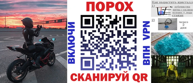 Купить где  Ижевск  Амфетамин 98% 
