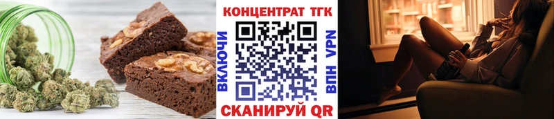 Cannafood конопля  Купить закладки  Ижевск 