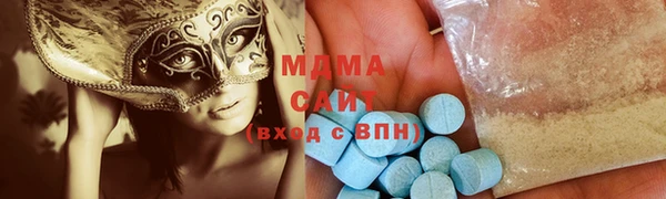 первитин Тихорецк