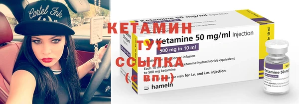 ГАЛЛЮЦИНОГЕННЫЕ ГРИБЫ Тобольск