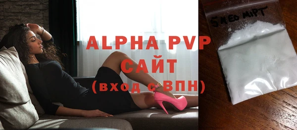 мефедрон Тихвин