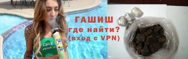 мдма Струнино