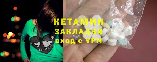 марки lsd Семикаракорск