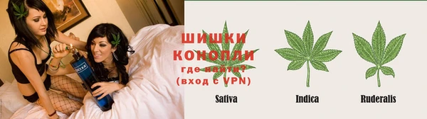 первитин Тихорецк
