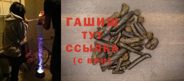 кристаллы Строитель