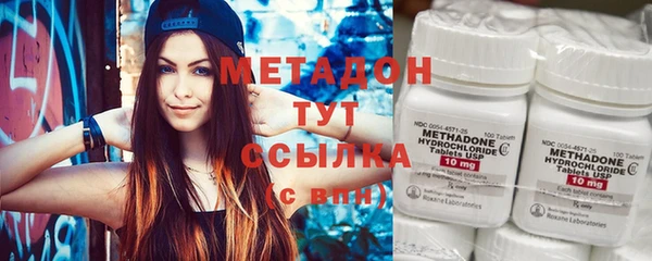 кристаллы Строитель