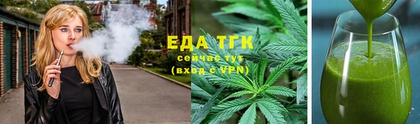 ALPHA PVP Семёнов